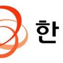 녹색자원 이미지