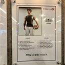 죽전파크빌 | [경기도/죽전] 죽전피티, 휘트니스클럽S 죽전점 김효권 선생님 피티 후기(체형분석 부터 개인 교정까지!)