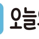 주식회사 버킷플레이스
