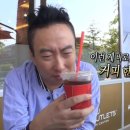 강동구청역 이미지