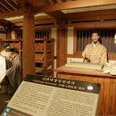 롯데월드 민속박물관 이미지