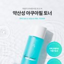 주식회사 아이디어몬스터 이미지