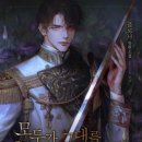 (주)모두가 이미지