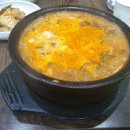 이모양평해장국 이미지