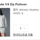 알로 롯데백화점 잠실점 이미지