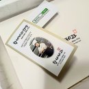 정성찐빵 | 흠잡을 데 없는 황제제과찐빵 내돈내산 후기