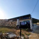 사량인펜션 이미지