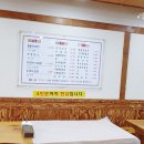 대흥여관 이미지