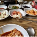 충남식당 네이버블로그