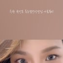 아룸뷰티 이미지
