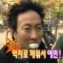 아바이순대국 이미지