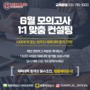 삼평프라자 이미지