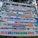 사단법인 과천시지체장애인협회 이미지