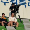 수원종합운동장 이미지