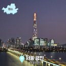 강변역-5 이미지