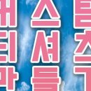 일미리(1mm)