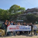 우수정비 경남에나뉴스