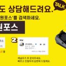 얼짱노래연습장 이미지