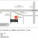 티에스조경 이미지