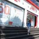 지니스시흥신천점 이미지