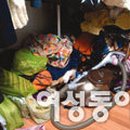 방화1동 이미지