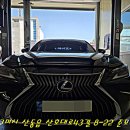 준모터스주