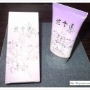 자오한의원 이미지