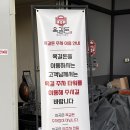 양지로184번길 | 부천 옥길동 고기맛집 옥길돈 본점 아이와 함께 가본 후기