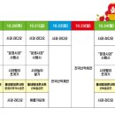 문경약돌한우정육식당 이미지