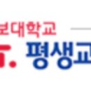 한국도예교육원