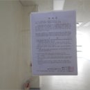 갤러리세종프라자 이미지