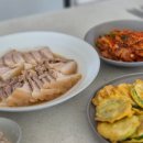 참사랑 어머니회 이미지