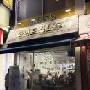 수원-0477 네이버블로그