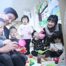 강동어린이집 이미지