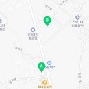 광석보건지소 이미지