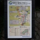 평평창창탁구클럽