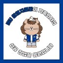 자블(JABBLE) 이미지