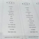 미젠 이미지