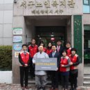 [후원자원] 롯데백화점 대전점 쌀 후원 및 봉사 활동 이미지