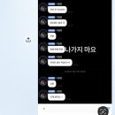 동현농장 | 열여섯