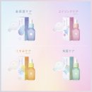 코스킨 | 일본화장품쇼핑리스트 필수 '하다토코코로' 스킨케어 추천템 솔직 후기