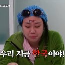 빵오락실 네이버블로그