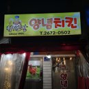 영등포로18길 네이버블로그