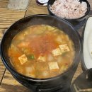 포항특미물회식당 이미지