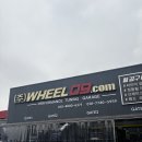 09타이어 | 용인 타이어 교체 휠09 용인본점에서 미쉐린 cc3로 교체 후기