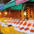 백양사 먹거리타운 이미지