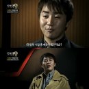 댄싱콩 이미지