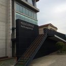 박경리근린공원 이미지