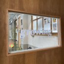 봉덕로 카페봉덕 앞 이미지