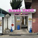 봉황역(3번출구2) 이미지